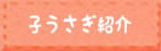 qЉ
